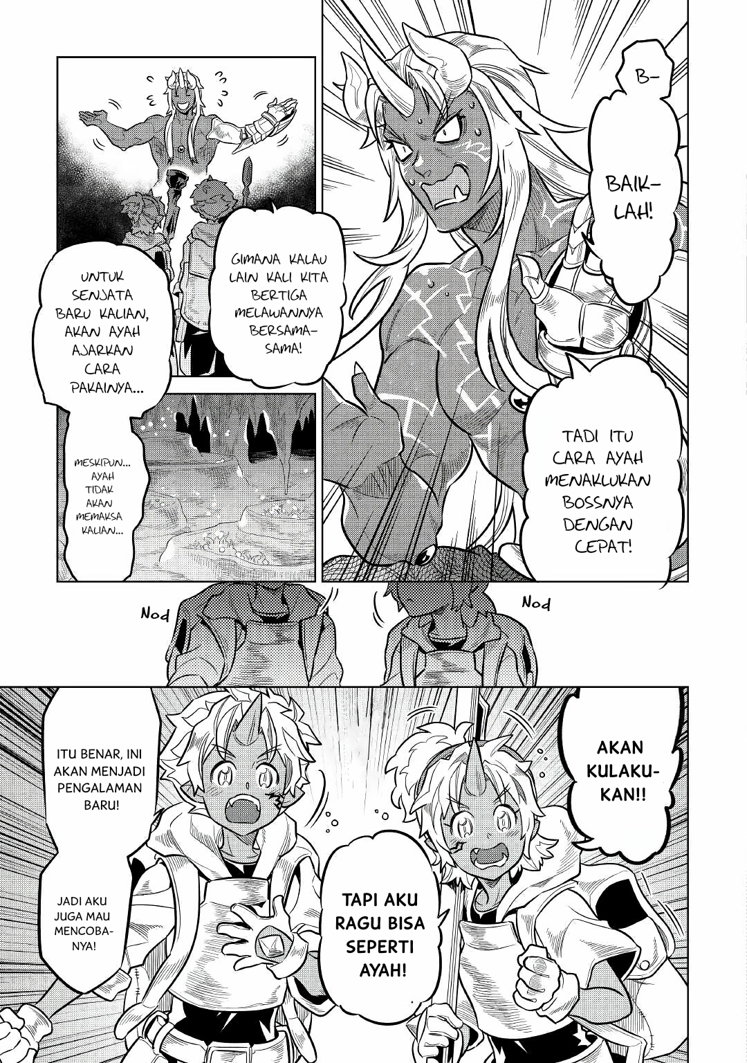 Re:Monster Chapter 65 Gambar 11