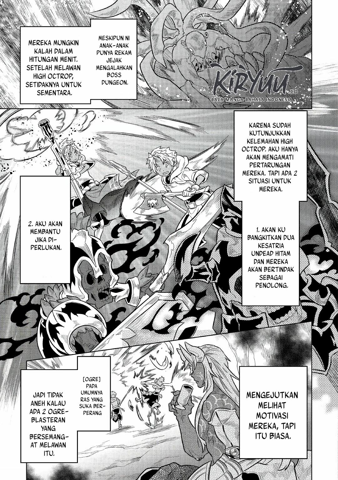 Re:Monster Chapter 65 Gambar 13