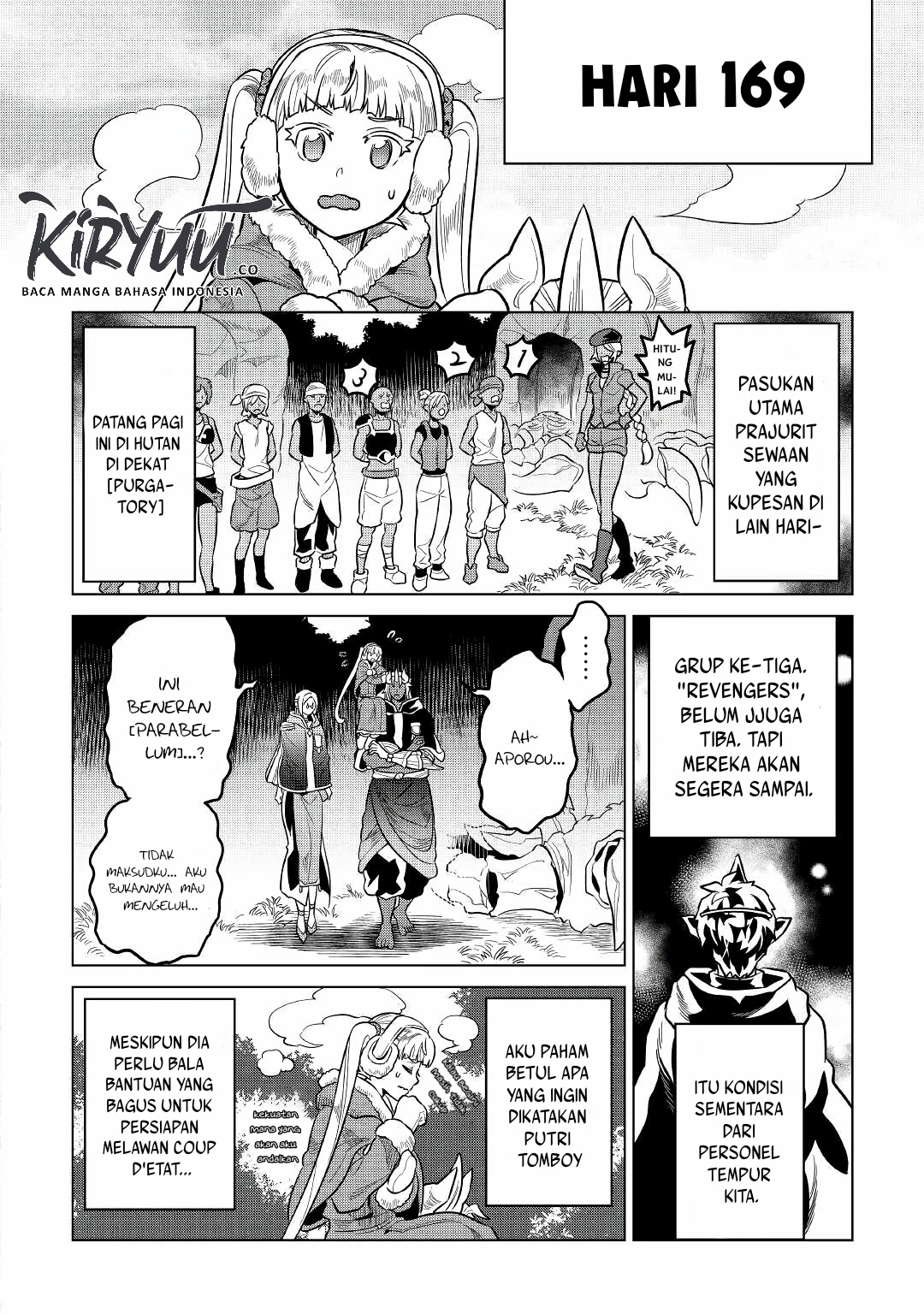 Re:Monster Chapter 65 Gambar 16