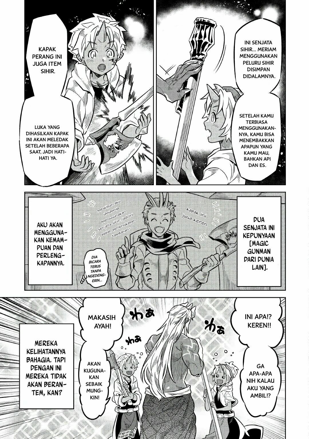 Re:Monster Chapter 65 Gambar 3