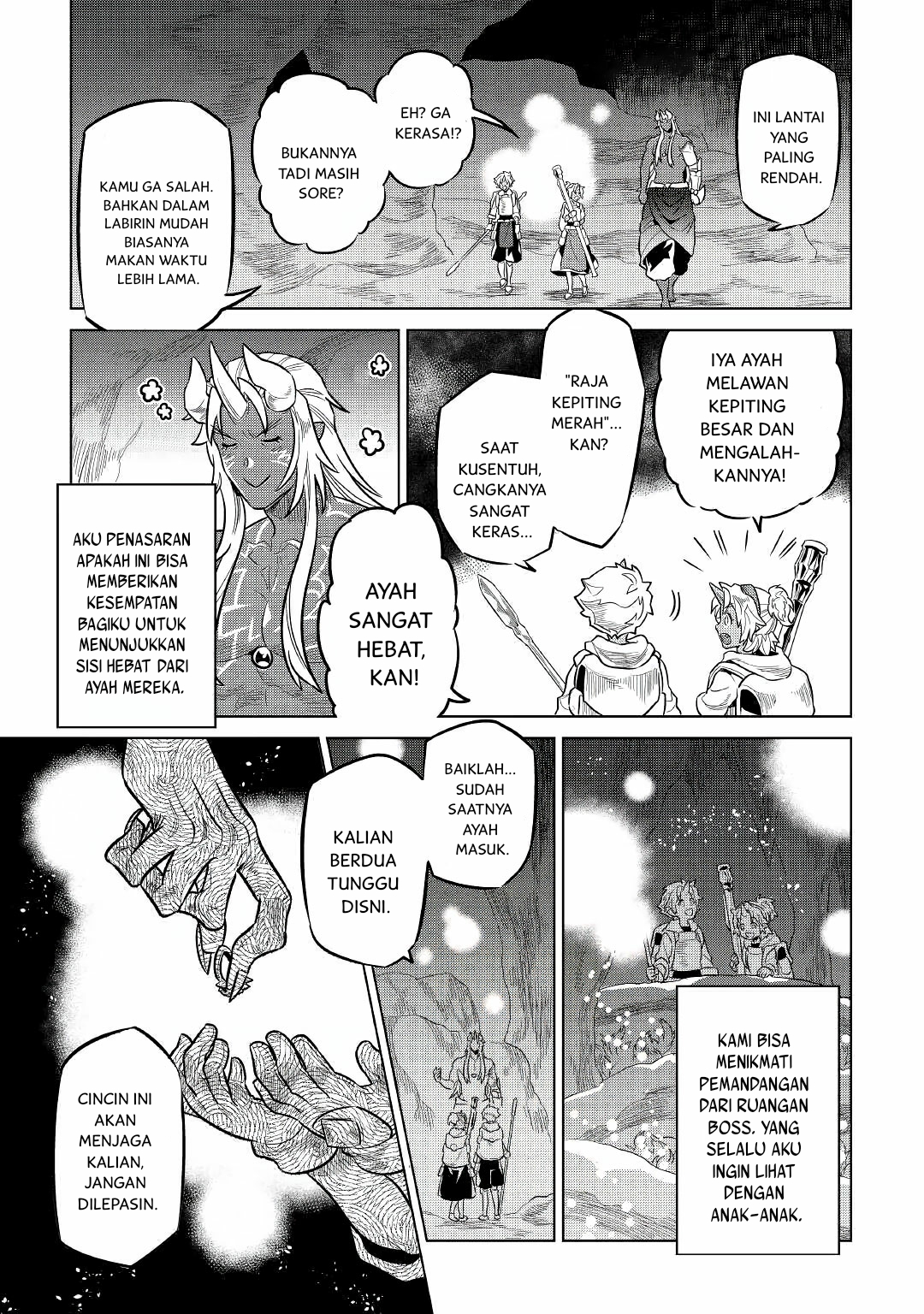 Re:Monster Chapter 65 Gambar 5