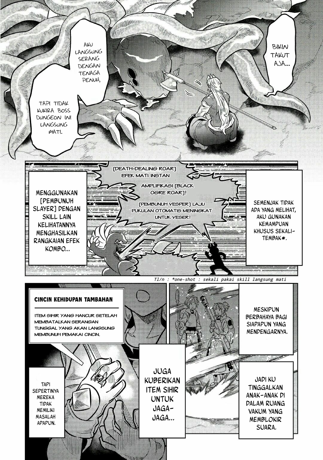 Re:Monster Chapter 65 Gambar 8