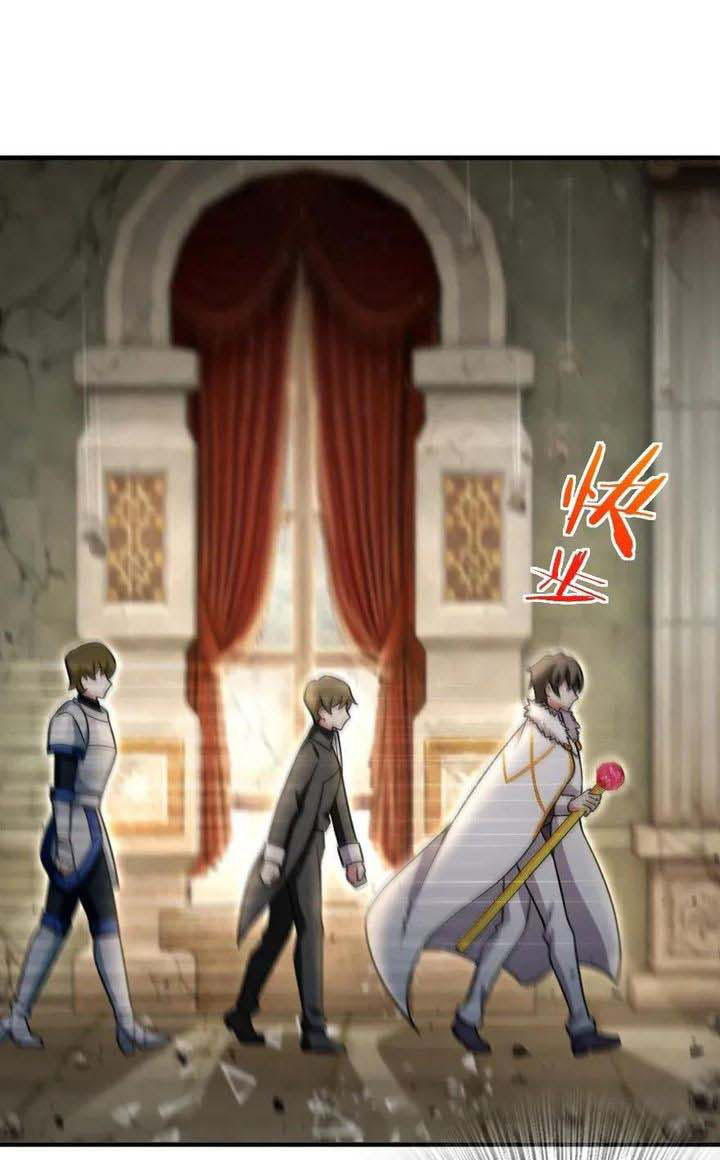 Release That Witch Chapter 191 Gambar 33