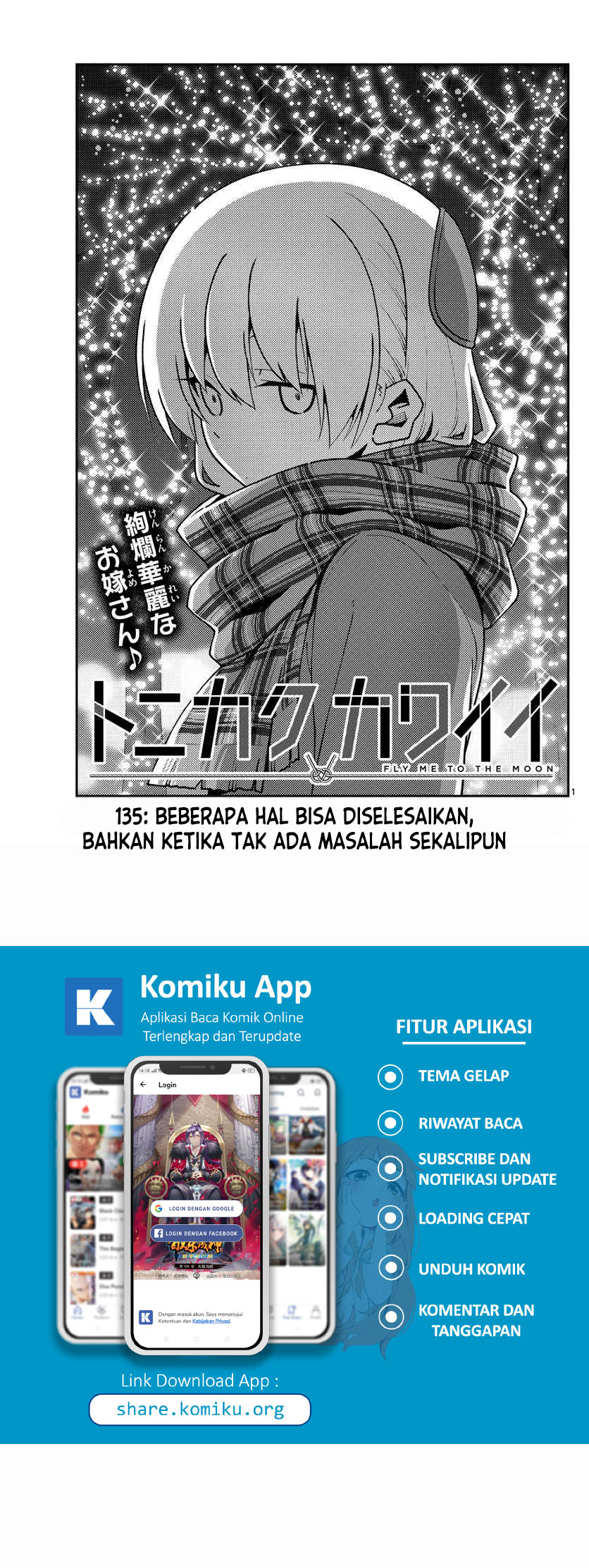Baca Manga Tonikaku Kawaii Chapter 135 Gambar 2
