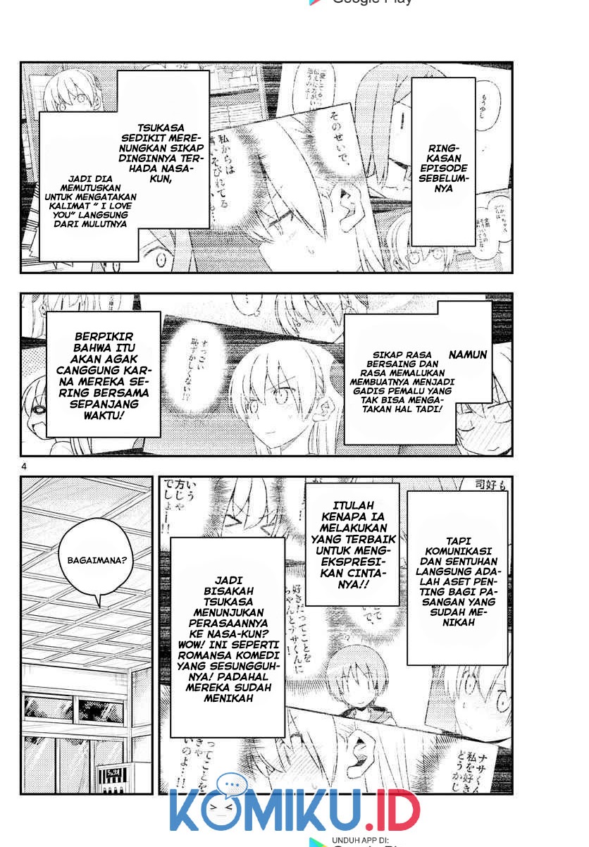 Tonikaku Kawaii Chapter 135 Gambar 5