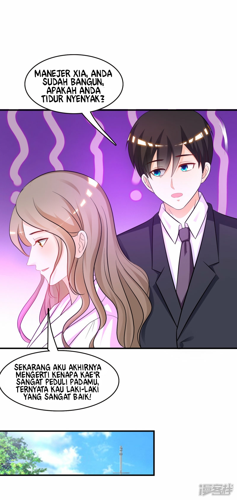 The Strongest Peach Blossom Chapter 54 Gambar 14