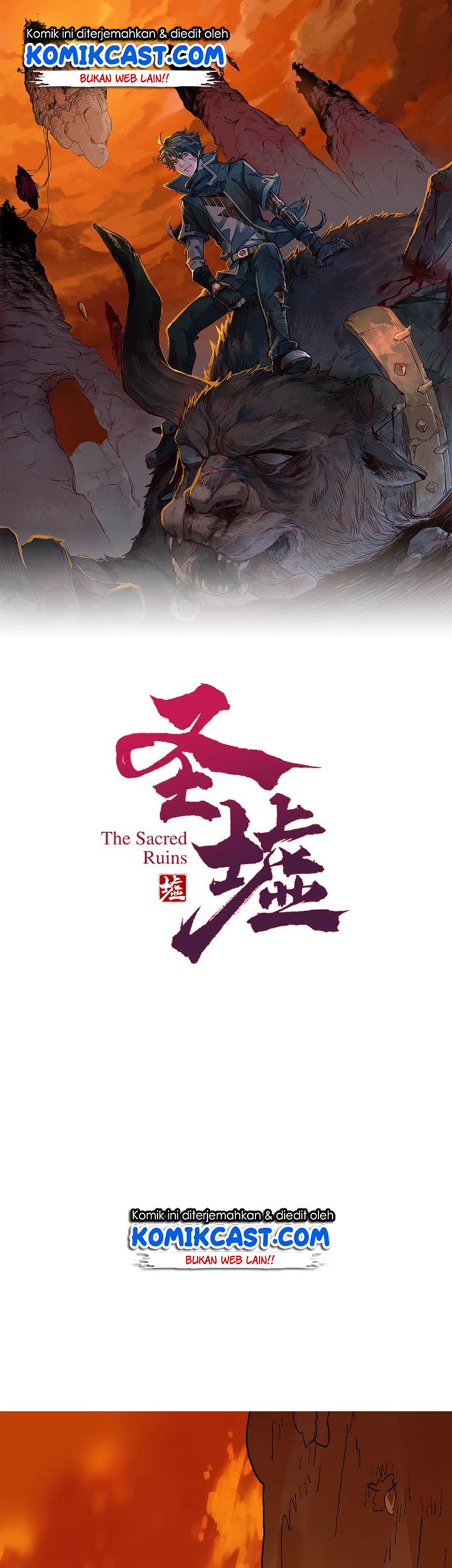 The Sacred Ruins Chapter 54 Gambar 5
