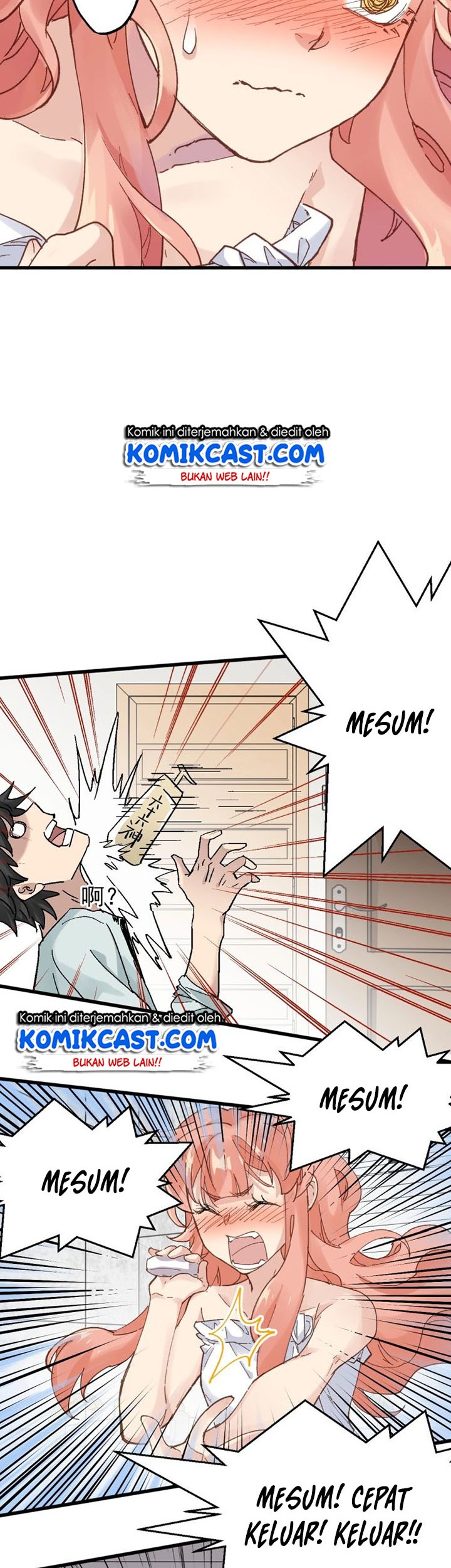 The Sacred Ruins Chapter 54 Gambar 16