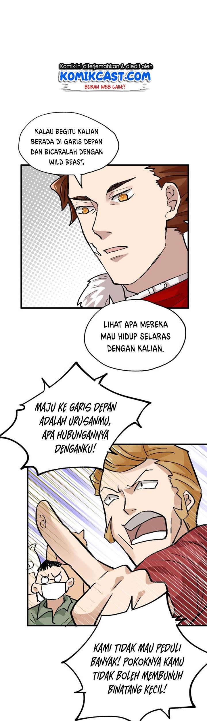 The Sacred Ruins Chapter 54 Gambar 24