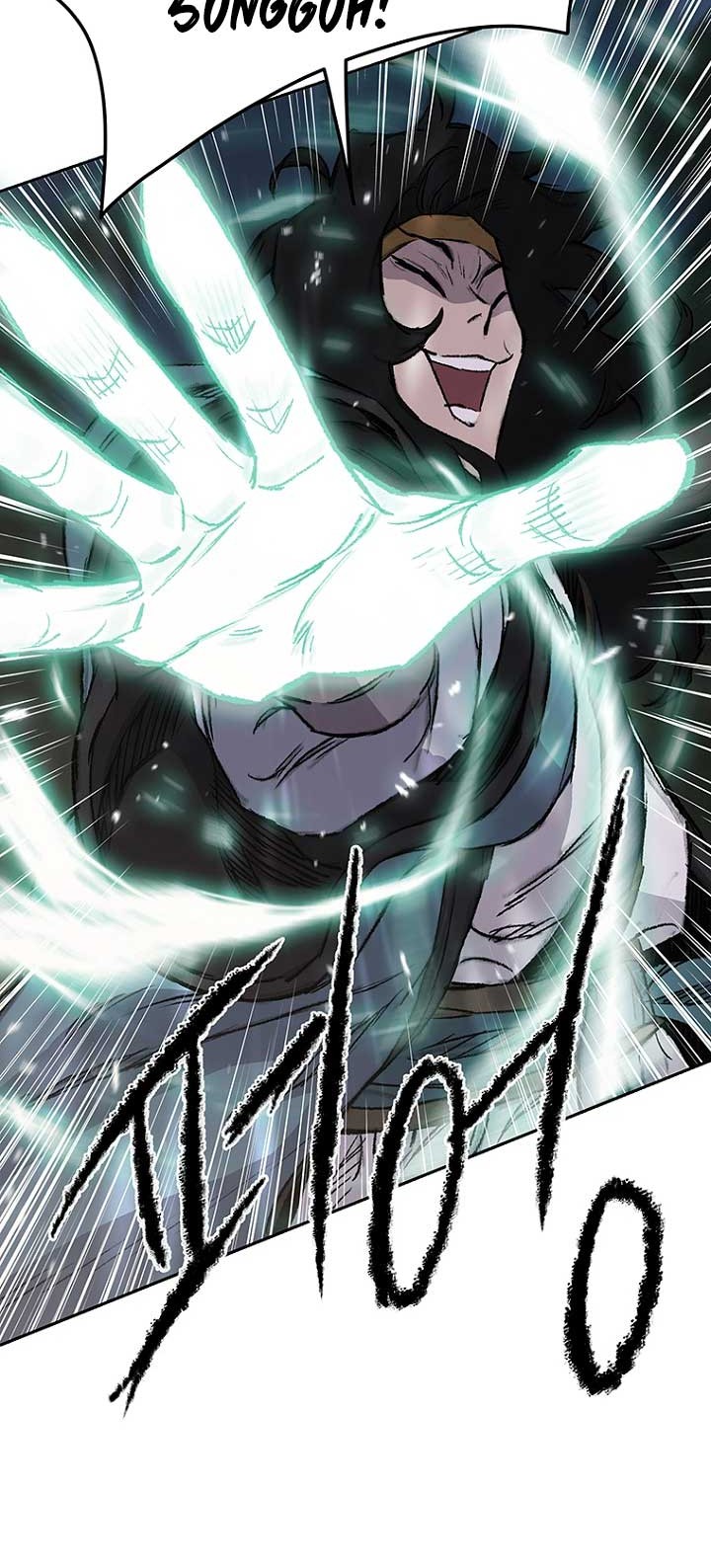 The Undefeatable Swordsman Chapter 39 Gambar 38