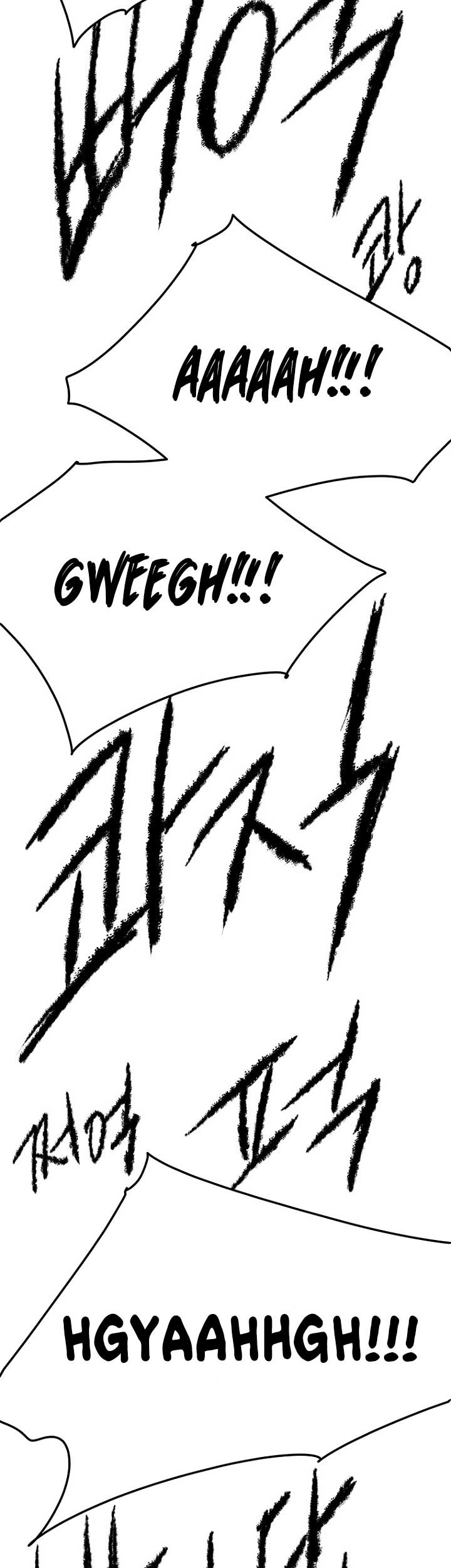 The Undefeatable Swordsman Chapter 39 Gambar 15