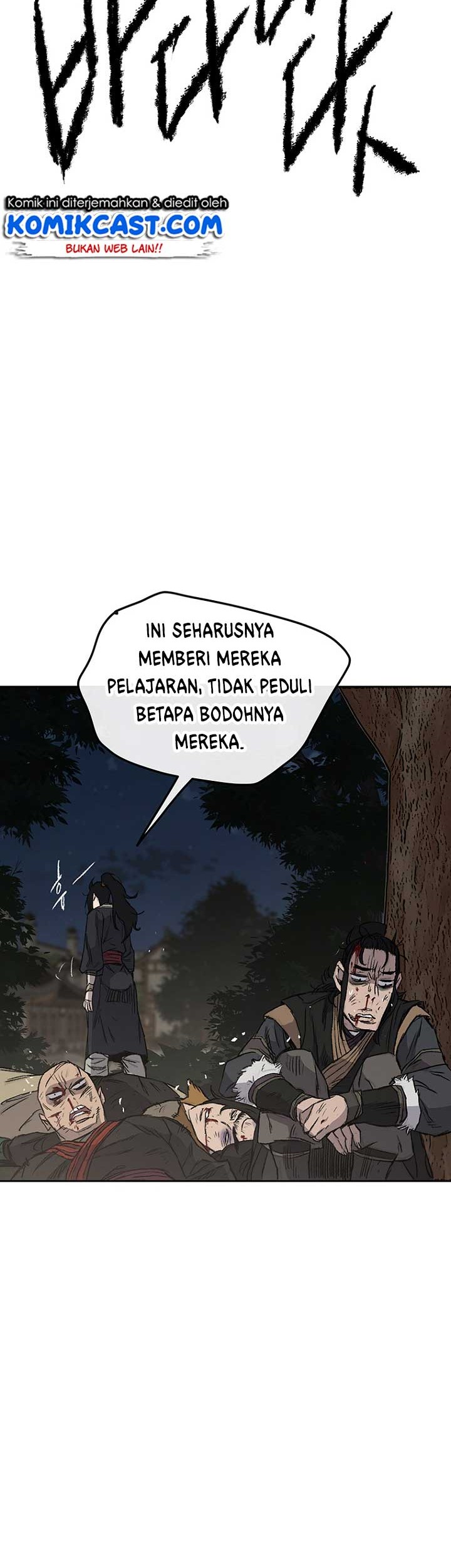 The Undefeatable Swordsman Chapter 39 Gambar 16