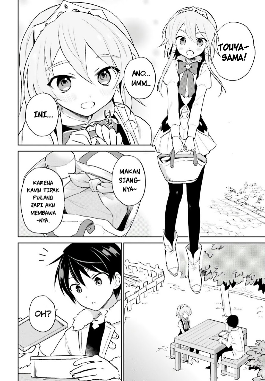 Isekai wa Smartphone to Tomo ni. Chapter 50 Gambar 15