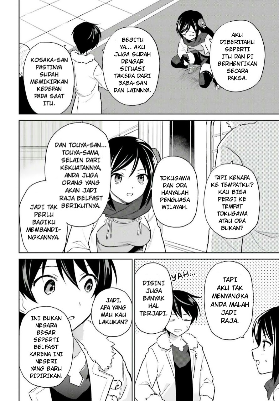 Isekai wa Smartphone to Tomo ni. Chapter 50 Gambar 5