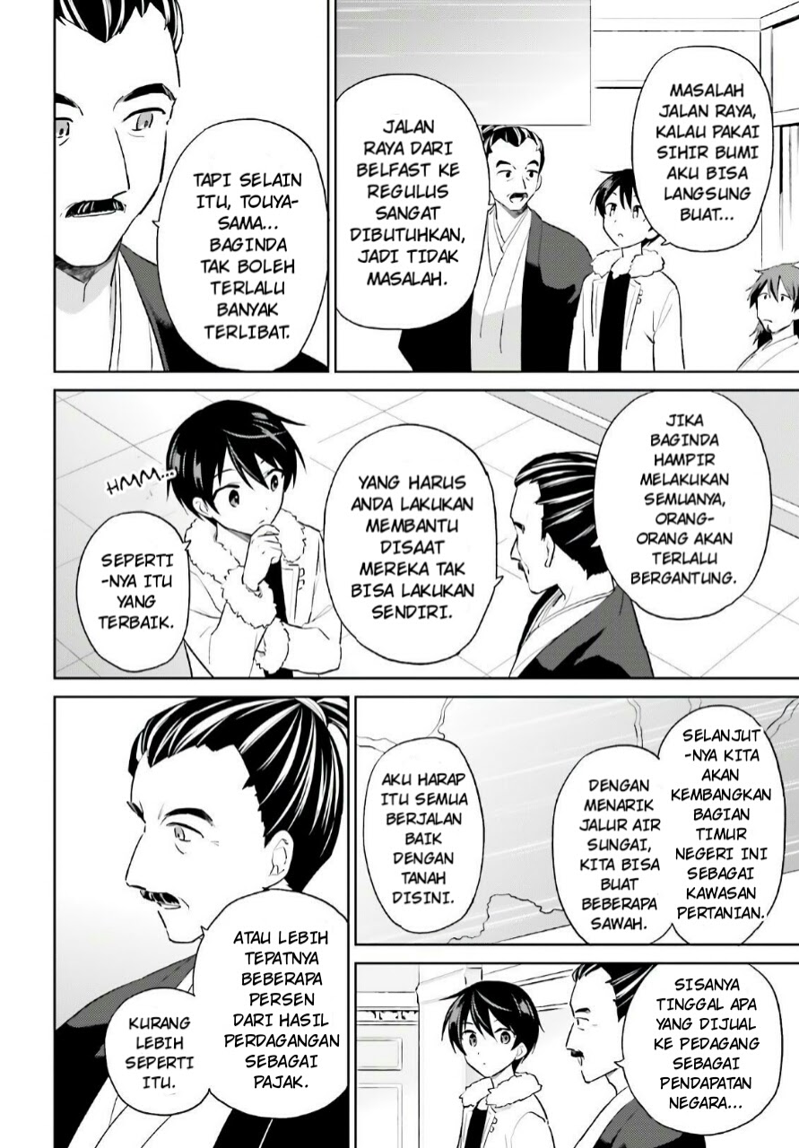 Isekai wa Smartphone to Tomo ni. Chapter 50 Gambar 9