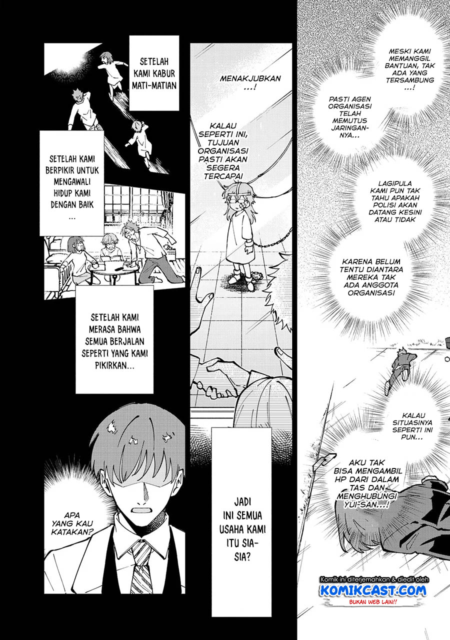 Isekai Tensei… Saretenee! Chapter 29 Gambar 11