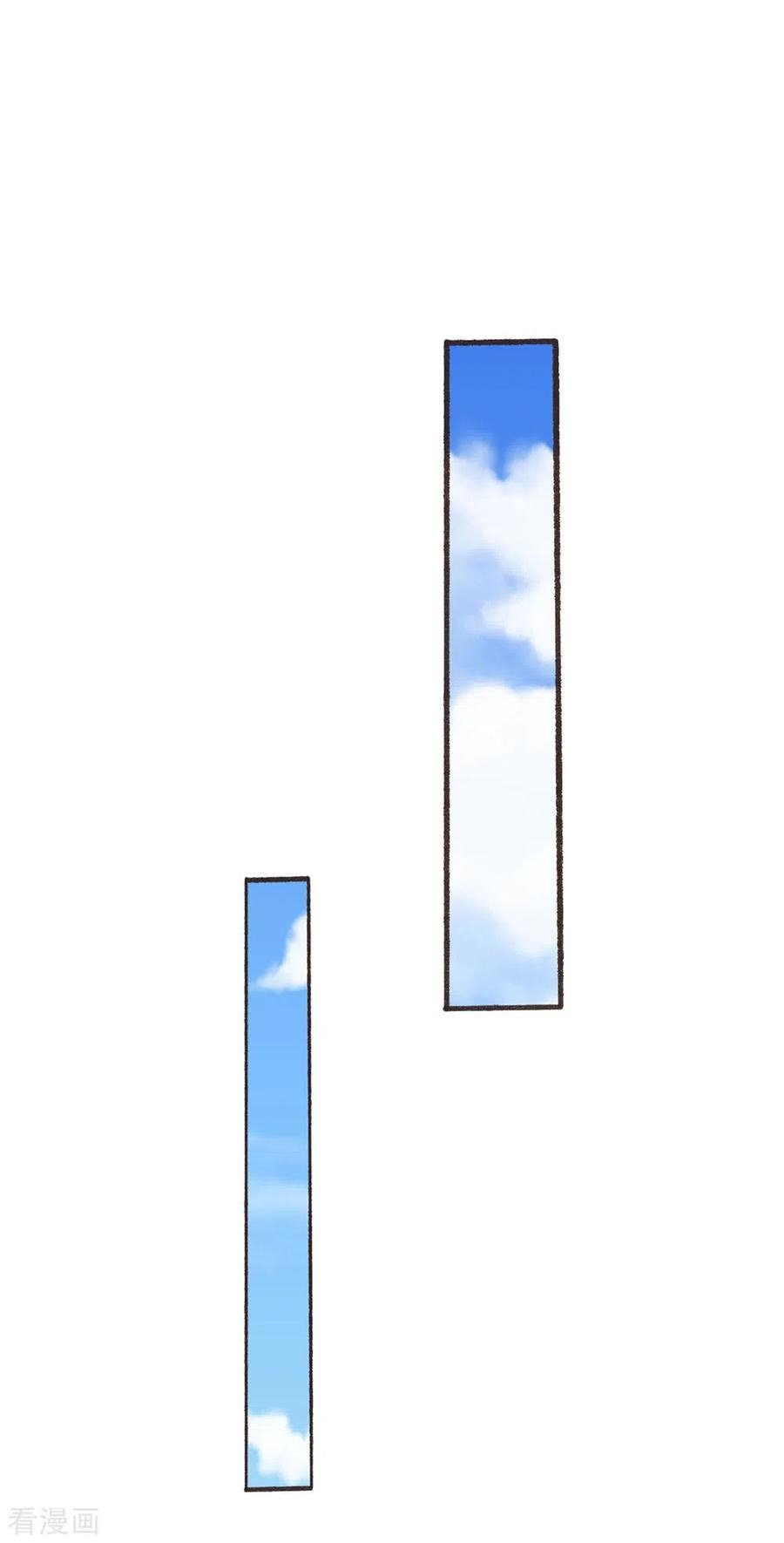 Immortal Daddy Xianzun Chapter 154 Gambar 23