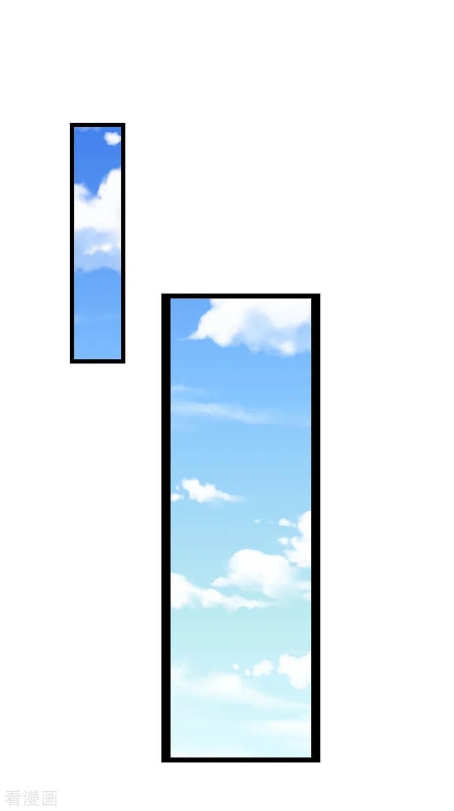 Immortal Daddy Xianzun Chapter 154 Gambar 33