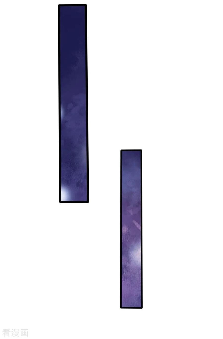 Immortal Daddy Xianzun Chapter 154 Gambar 9