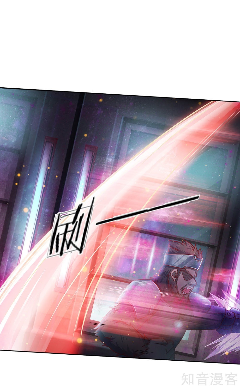 Immortal Daddy Xianzun Chapter 153 Gambar 13