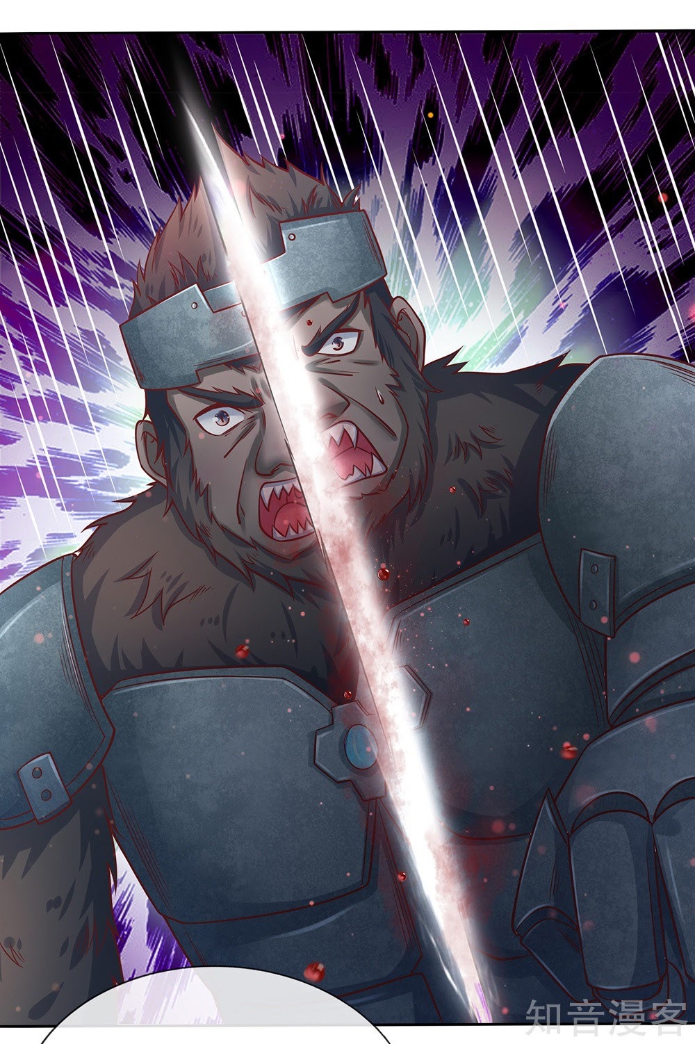 Immortal Daddy Xianzun Chapter 153 Gambar 14