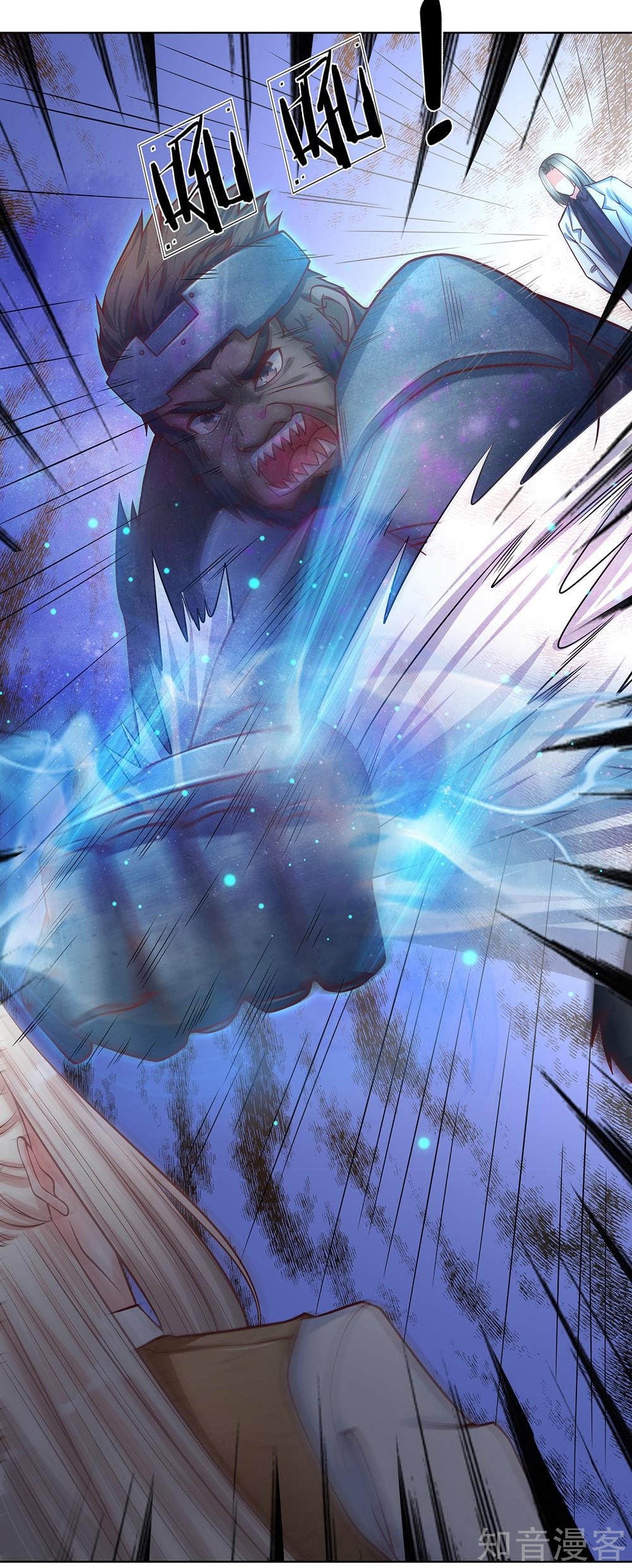 Immortal Daddy Xianzun Chapter 153 Gambar 9