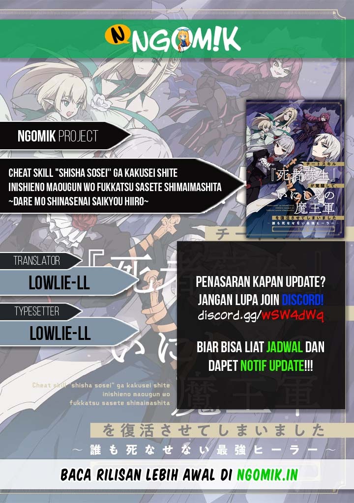 Baca Komik Cheat Skill “Shisha Sosei” Ga Kakusei Shite Inishieno Maougun Wo Fukkatsu Sasete Shimaimashita ~Dare Mo Shinasenai Saikyou Hiiro~ Chapter 04 Gambar 1