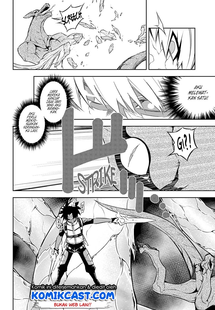 Ragna Crimson Chapter 33 Gambar 18