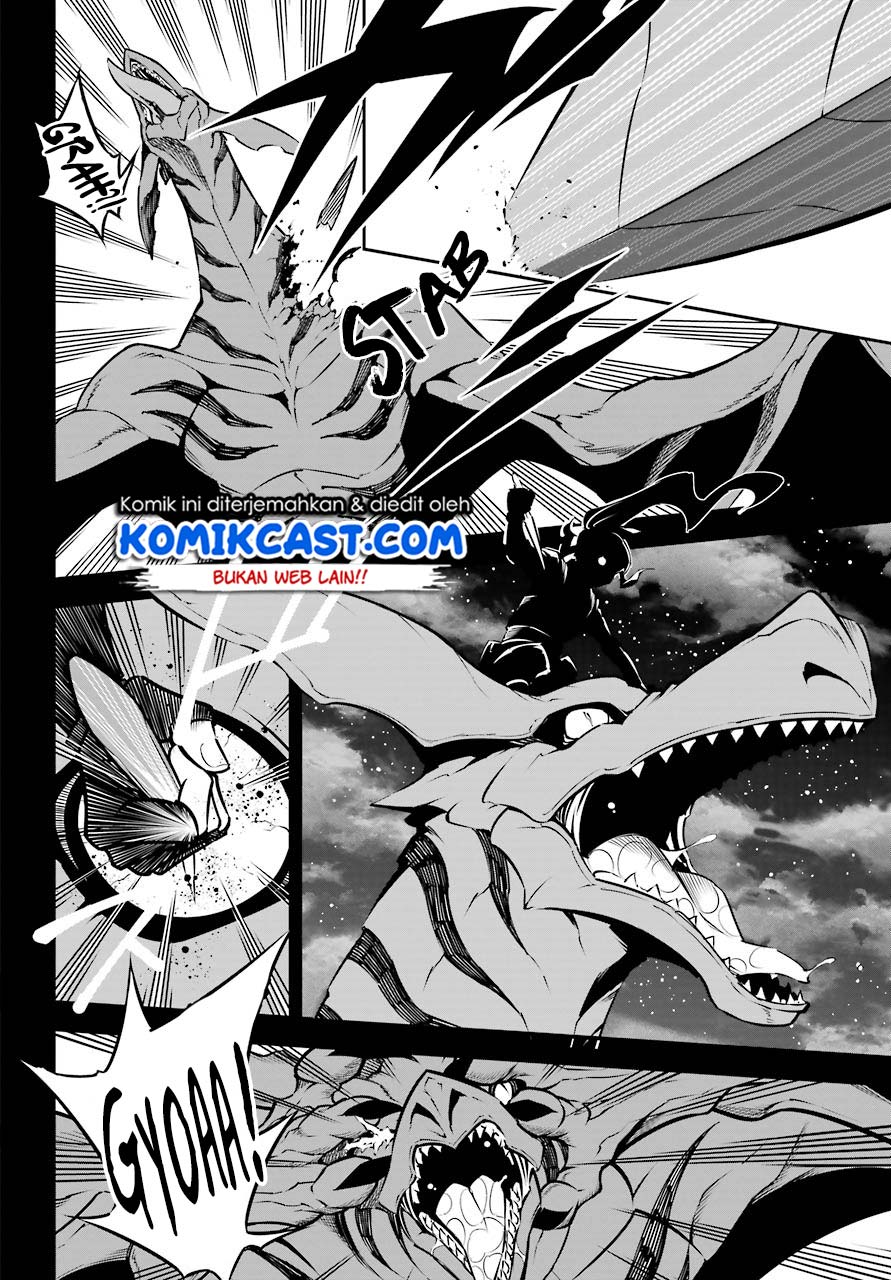Ragna Crimson Chapter 33 Gambar 30