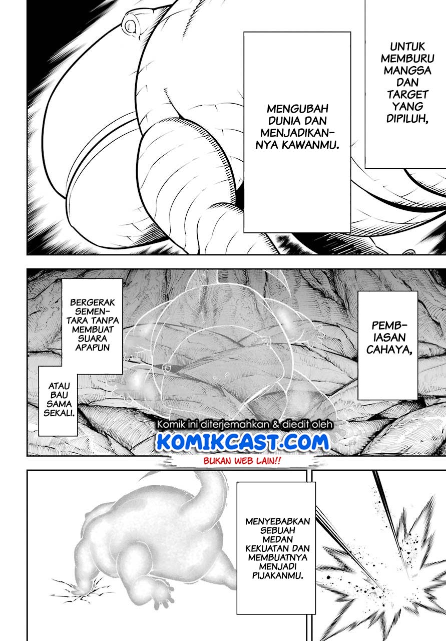 Ragna Crimson Chapter 33 Gambar 34