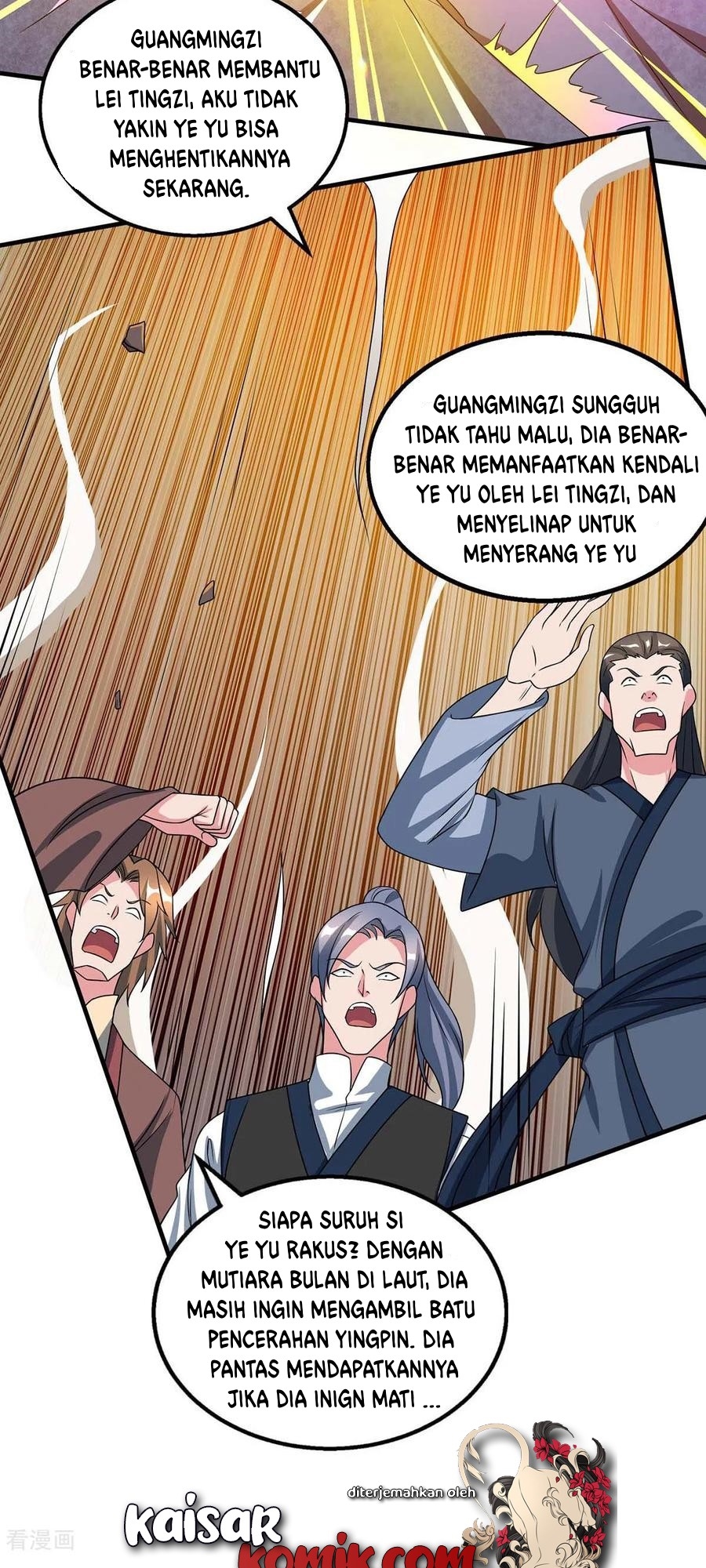 Dushi Xiaoyao Chapter 213 Gambar 14