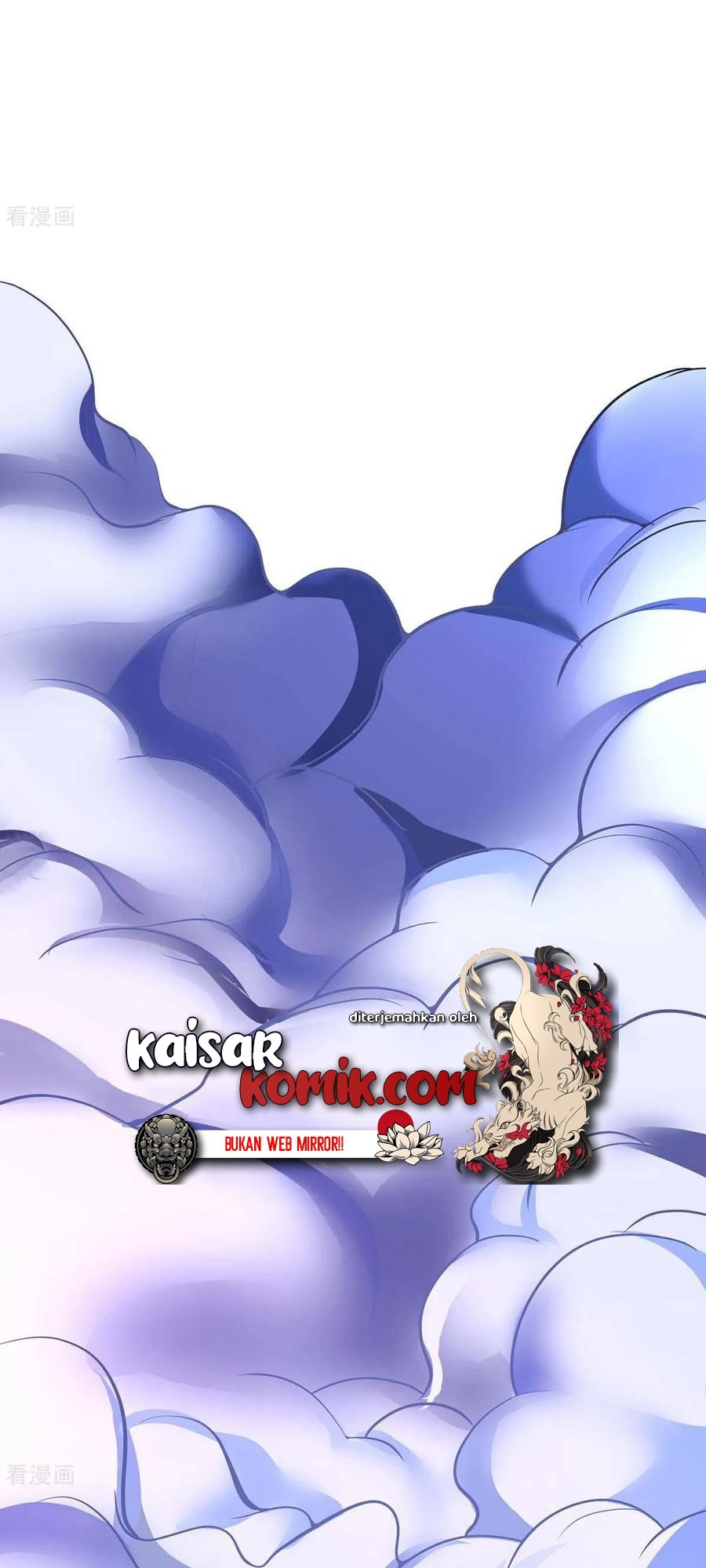 Dushi Xiaoyao Chapter 213 Gambar 19