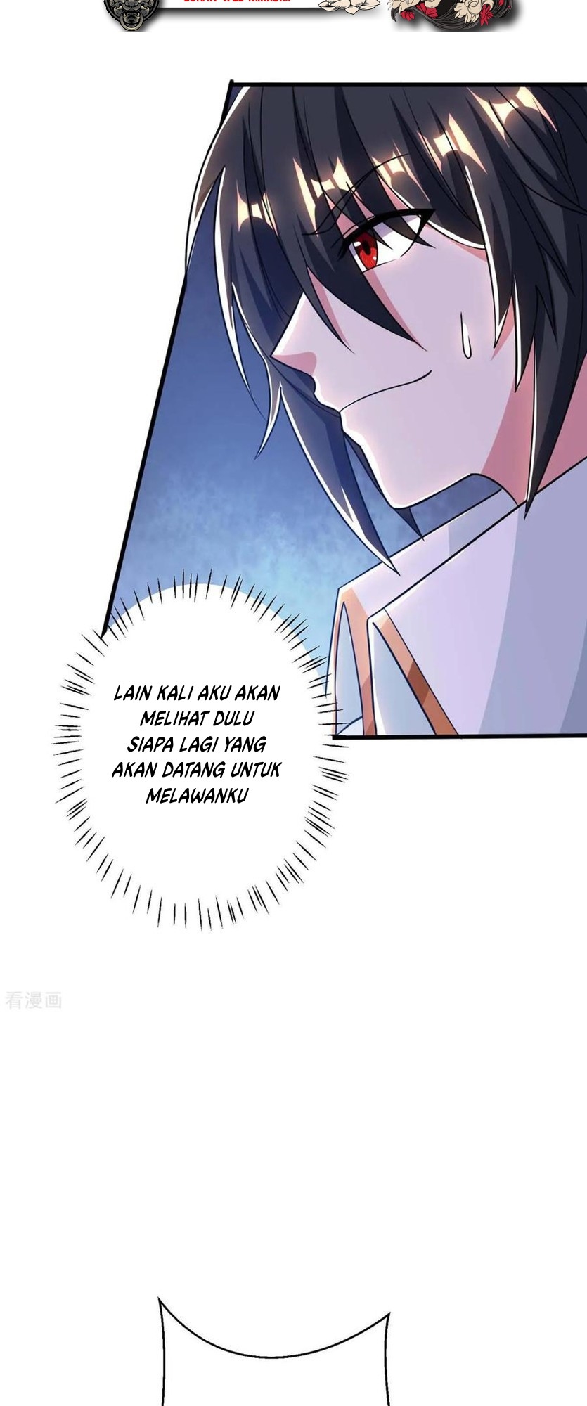 Dushi Xiaoyao Chapter 214 Gambar 13