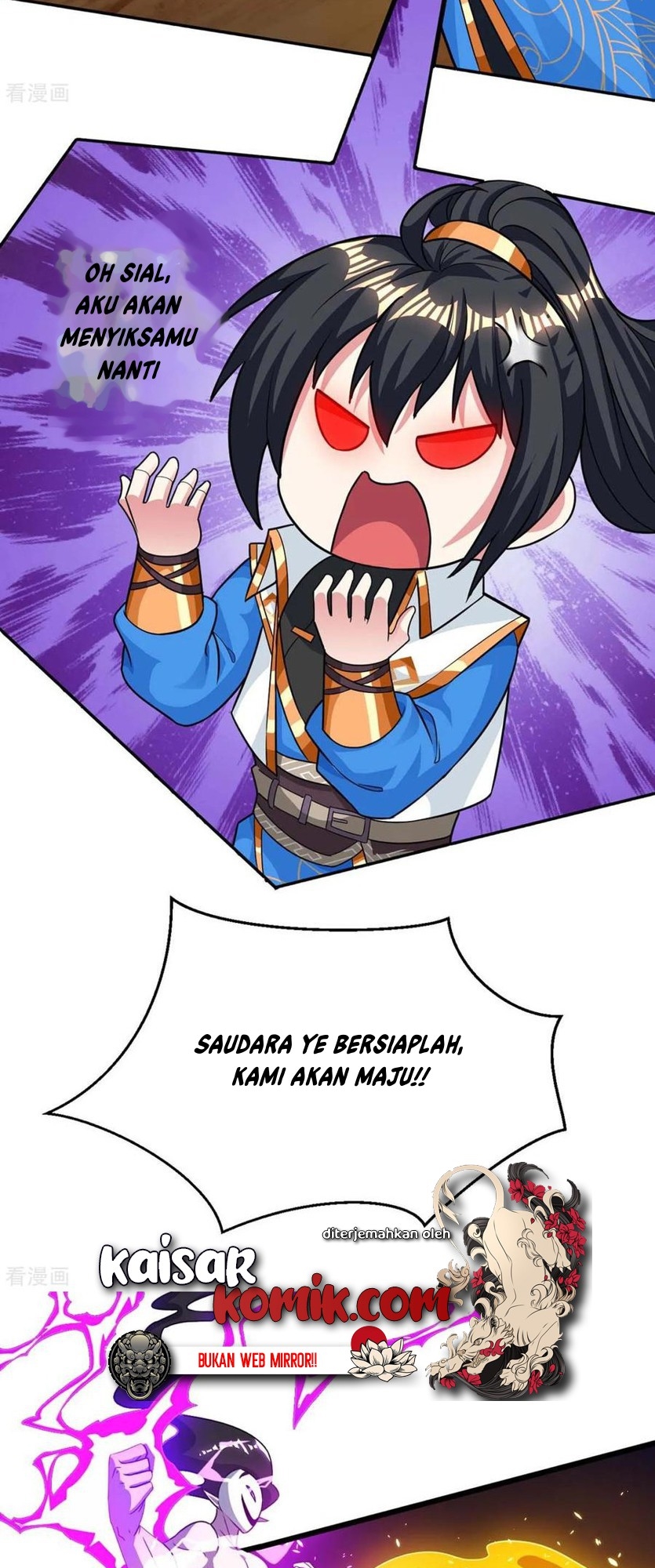 Dushi Xiaoyao Chapter 214 Gambar 25