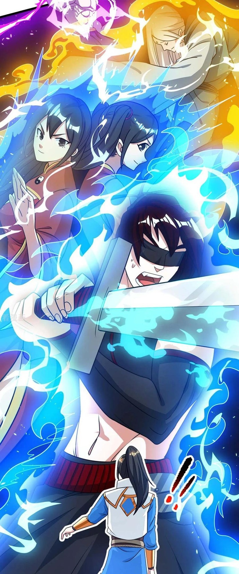 Dushi Xiaoyao Chapter 214 Gambar 26