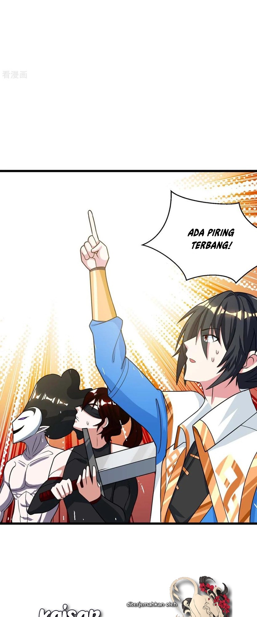 Dushi Xiaoyao Chapter 214 Gambar 28