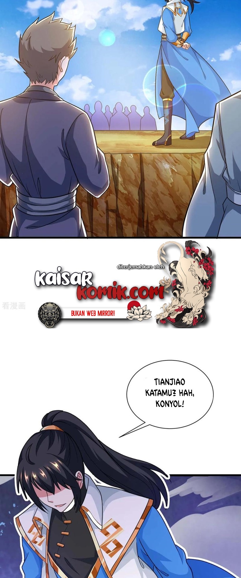 Dushi Xiaoyao Chapter 214 Gambar 4