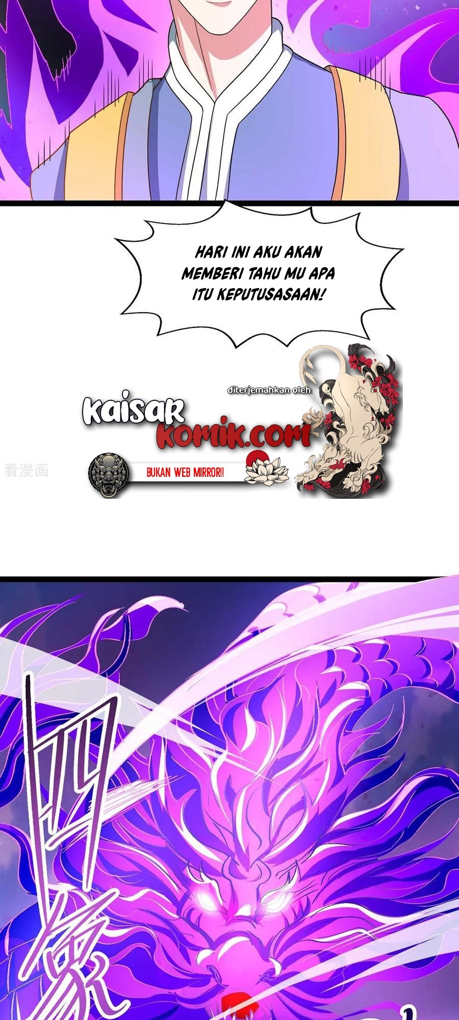 Dushi Xiaoyao Chapter 215 Gambar 22