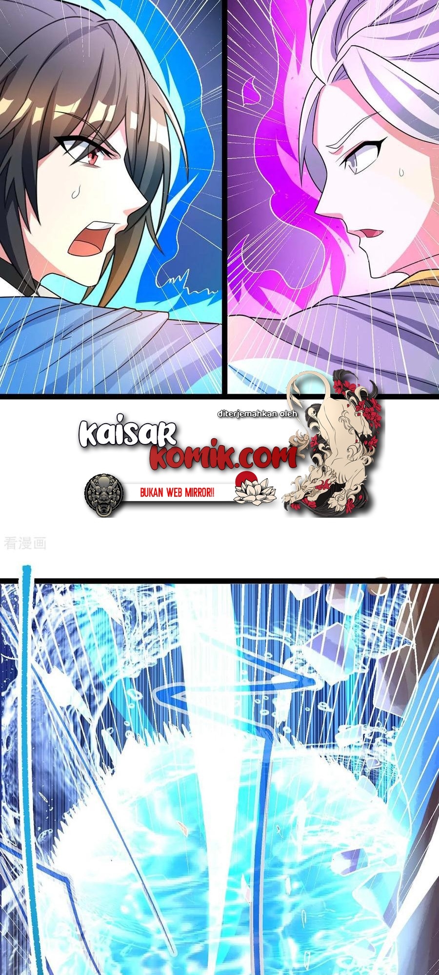 Dushi Xiaoyao Chapter 215 Gambar 26