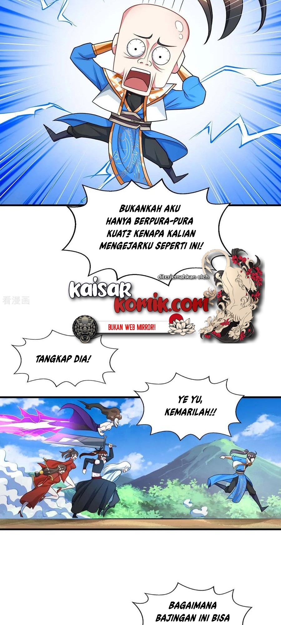 Dushi Xiaoyao Chapter 215 Gambar 9