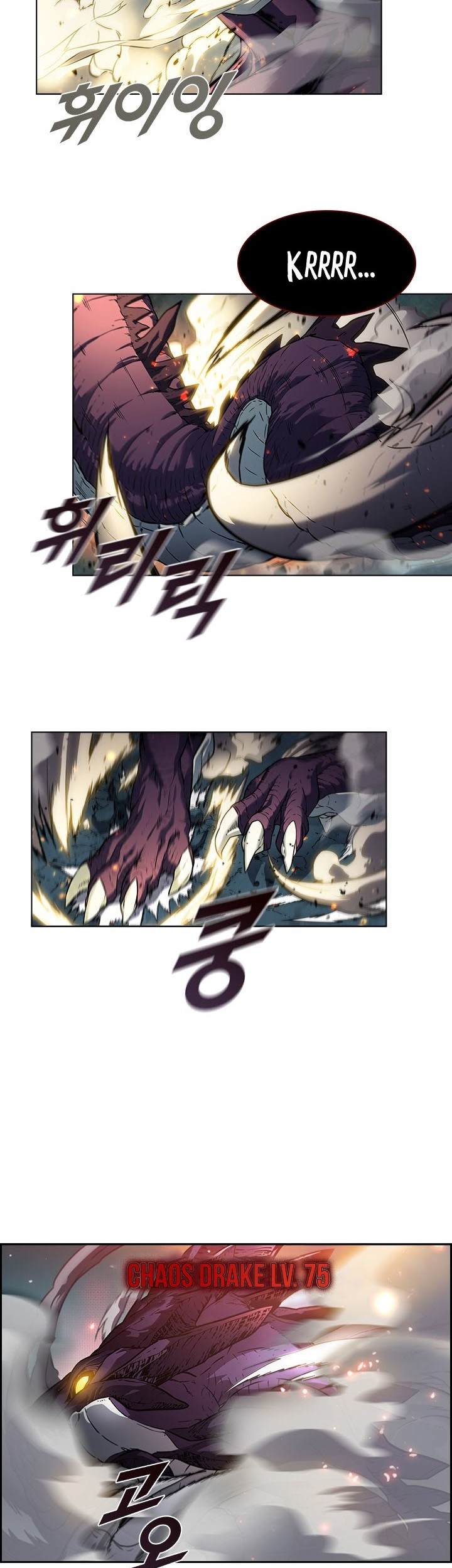 Taming Master Chapter 21 Gambar 11