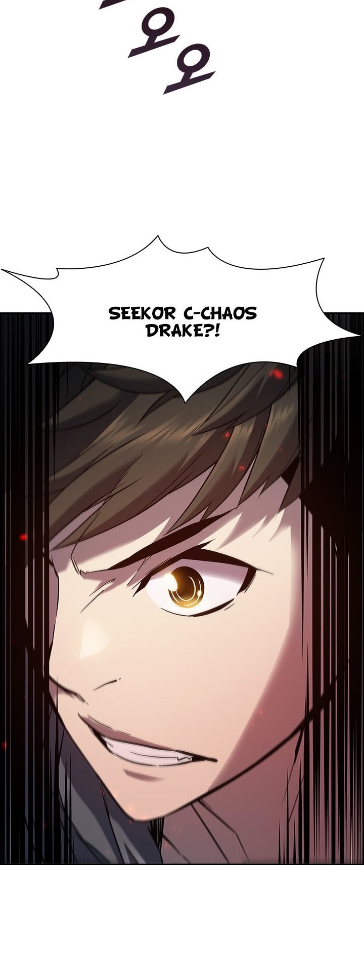 Taming Master Chapter 21 Gambar 12