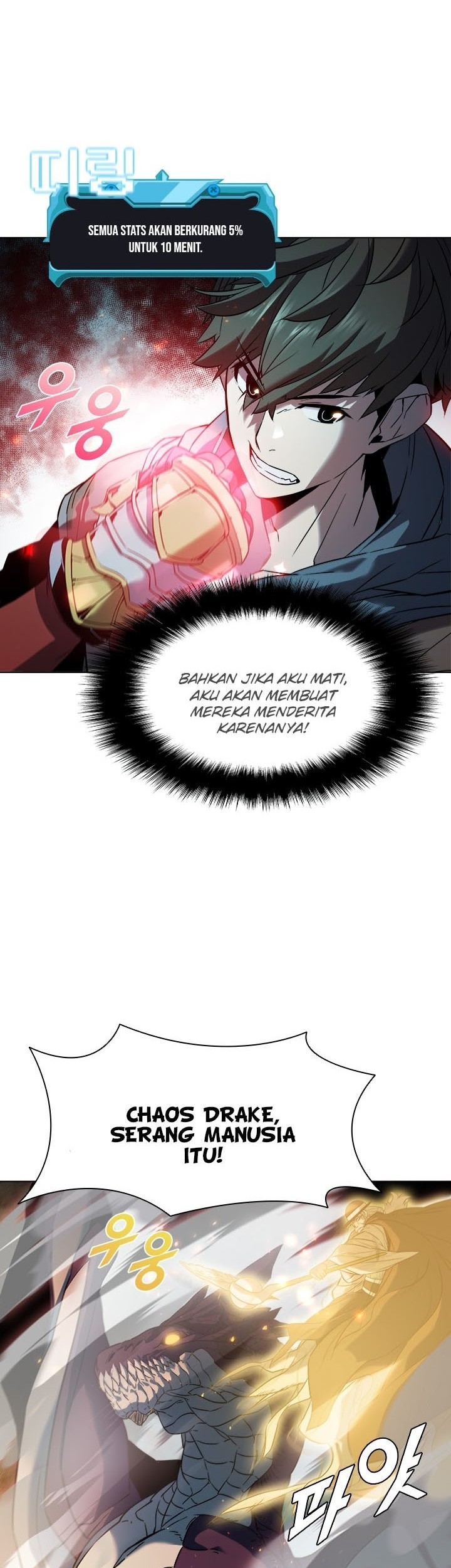 Taming Master Chapter 21 Gambar 16