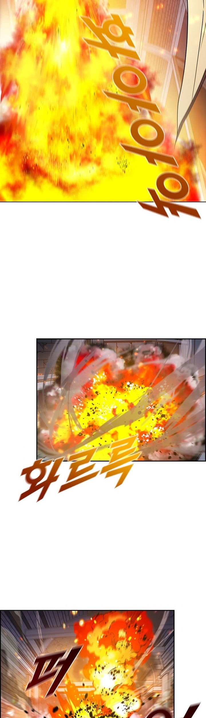 Taming Master Chapter 21 Gambar 19