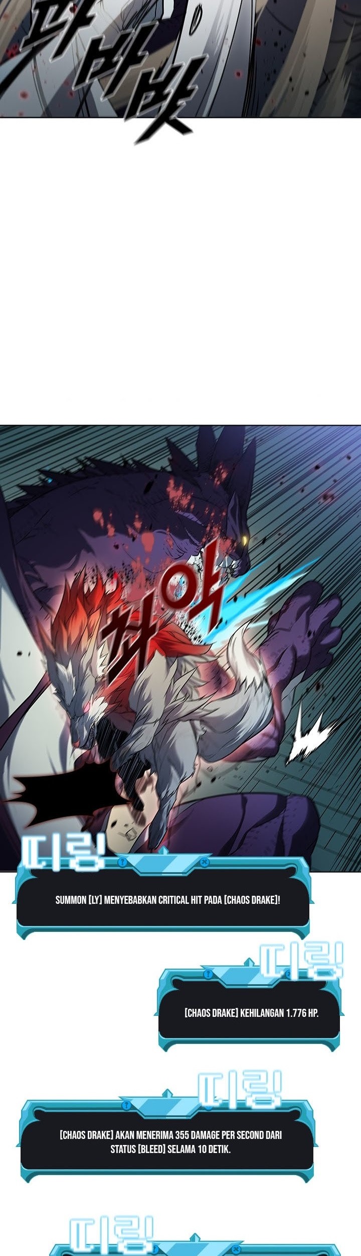 Taming Master Chapter 21 Gambar 29