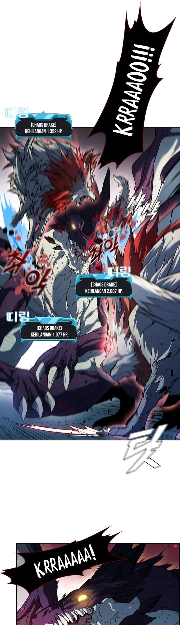 Taming Master Chapter 21 Gambar 31