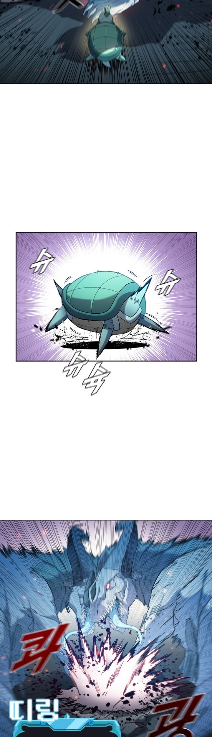 Taming Master Chapter 20 Gambar 33