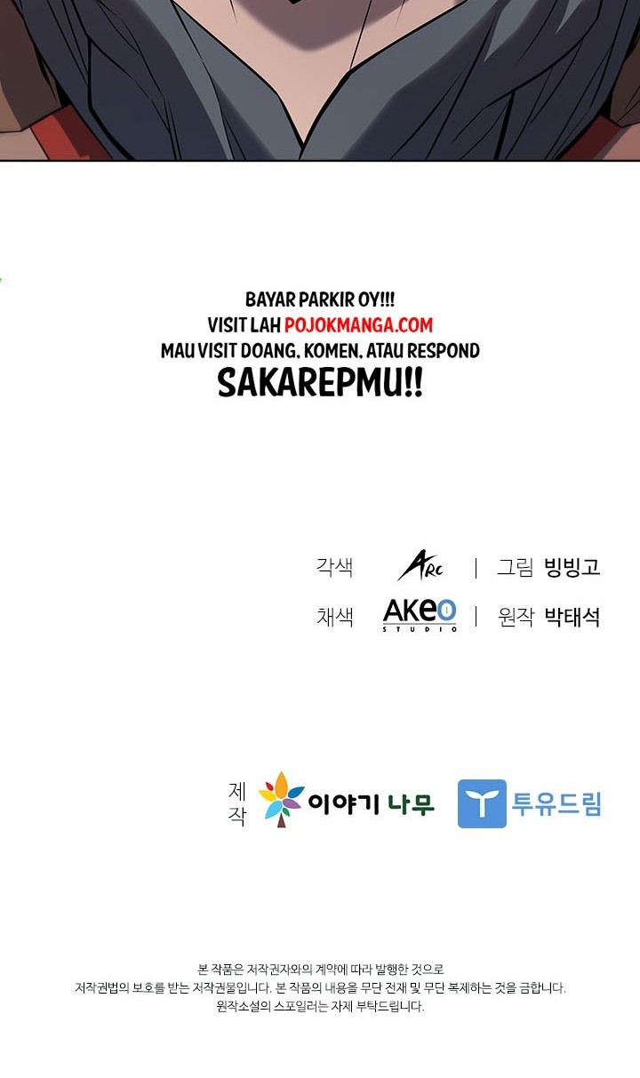 Taming Master Chapter 20 Gambar 45
