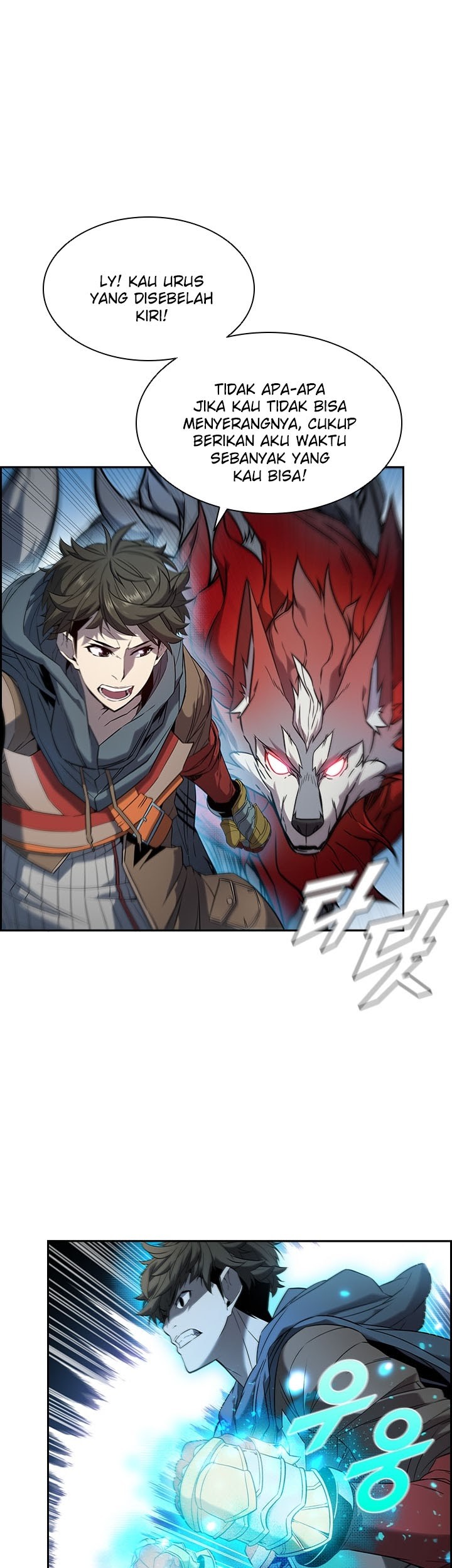 Taming Master Chapter 20 Gambar 14