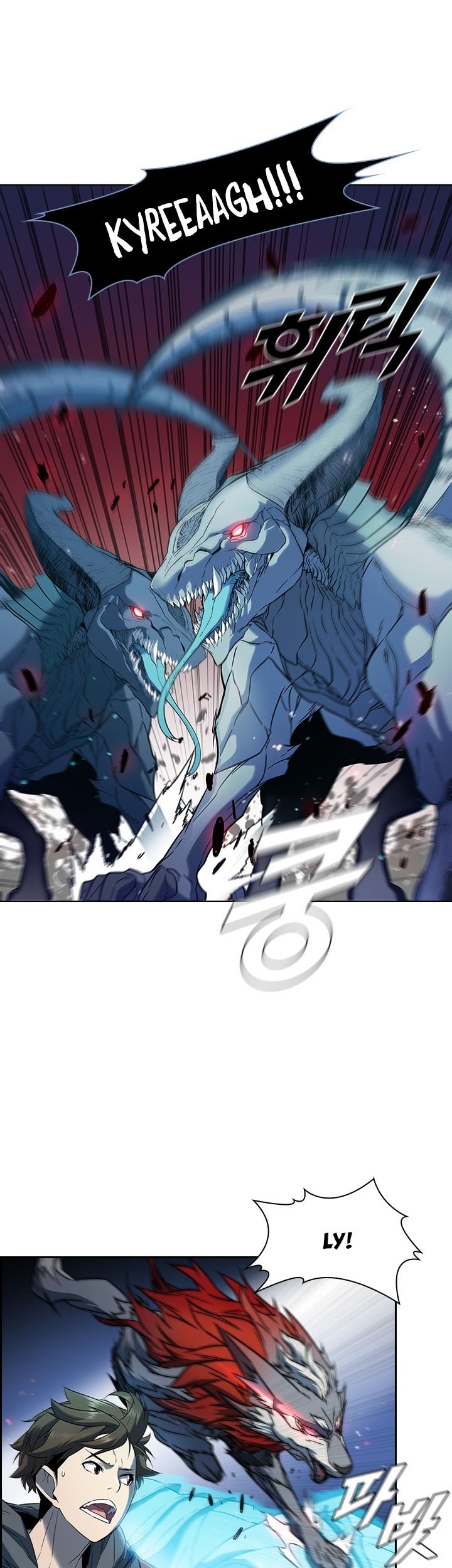 Taming Master Chapter 20 Gambar 24
